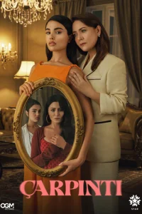 Сердцебиение онлайн